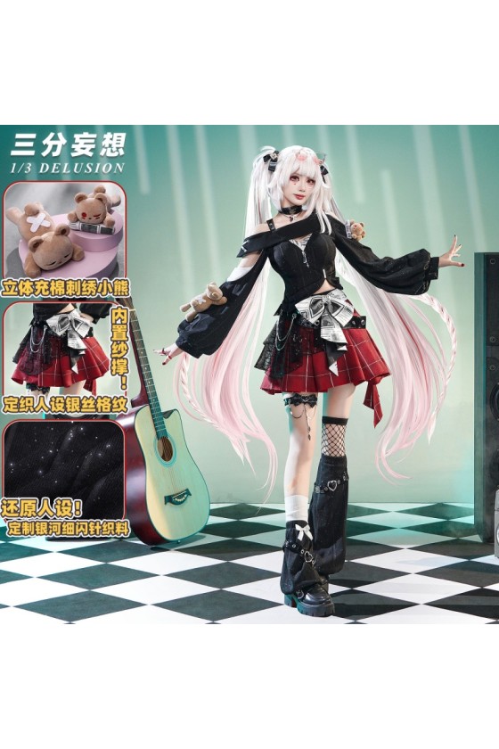 1/3 Delusion Honkai Star Rail Sparkle Candy-Coated Waves Cosplay Costume